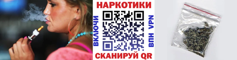 Где купить наркотики Ивдель АМФЕТАМИН Меф Конопля Alpha PVP