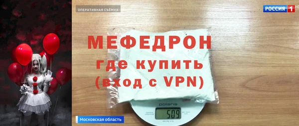 марихуана Верхний Тагил