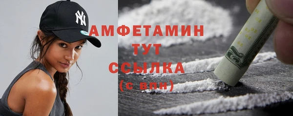 прущая мука Коряжма