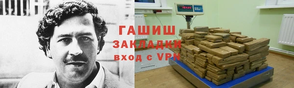 ECSTASY Верхнеуральск