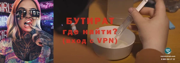 ECSTASY Верхнеуральск