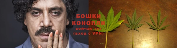 амфетамин Бугульма