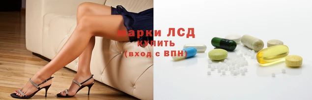 меф Бронницы