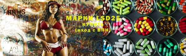ECSTASY Верхнеуральск