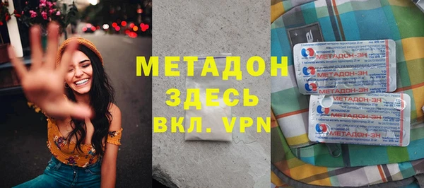 ECSTASY Верхнеуральск