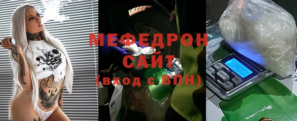 ECSTASY Верхнеуральск