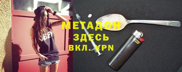 ECSTASY Верхнеуральск